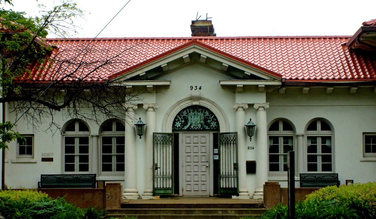 techo tile metal roof systems atas international, inc.